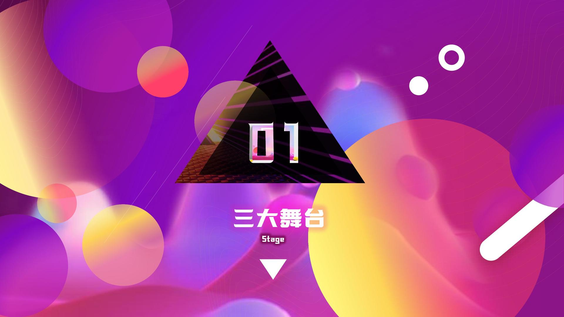 东方景行文化杂志排版