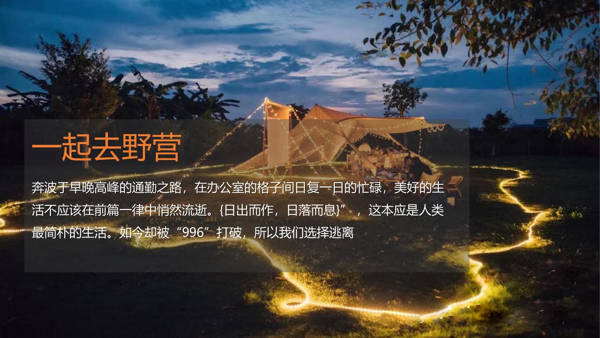 东方景行文化多个项目入选“国家文化创新工程”扶持名单