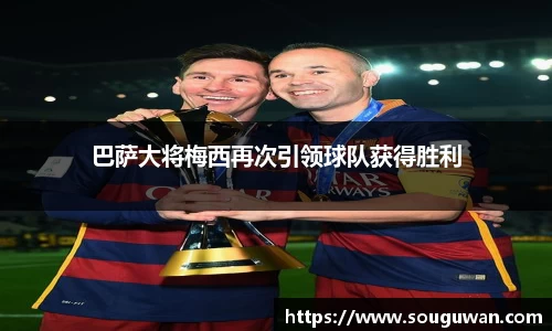 BANDAO半岛体育官方网站