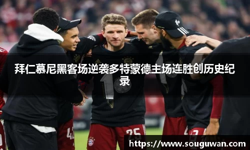 BANDAO半岛体育官网