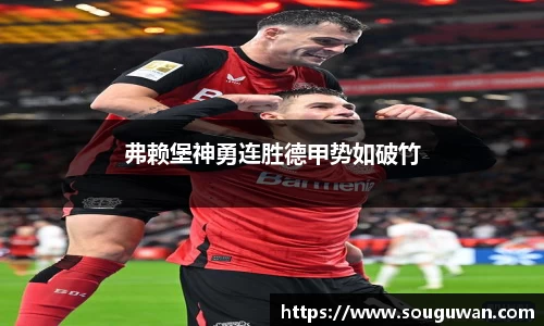 BANDAO半岛体育官方app