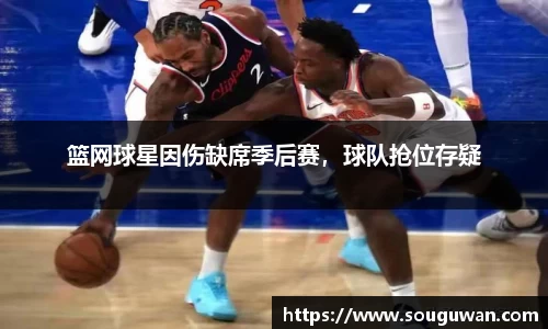 BANDAO半岛体育官网