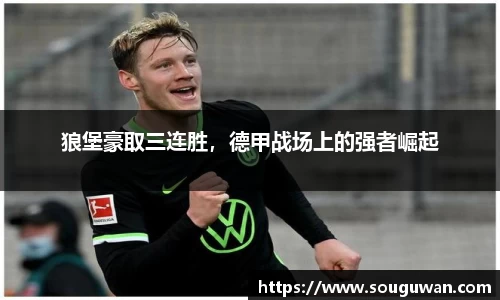 BANDAO半岛体育官方网站