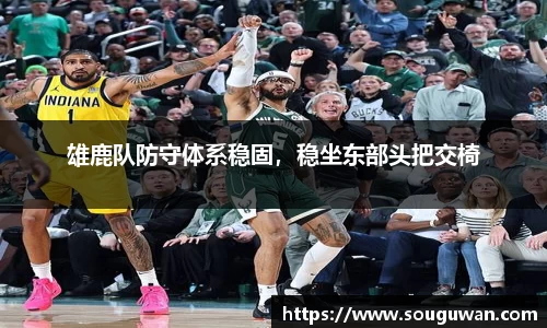 BANDAO半岛体育官网