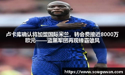 BANDAO半岛体育官方网站