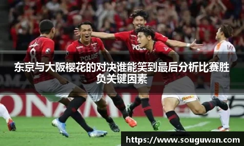 BANDAO半岛体育官方网站