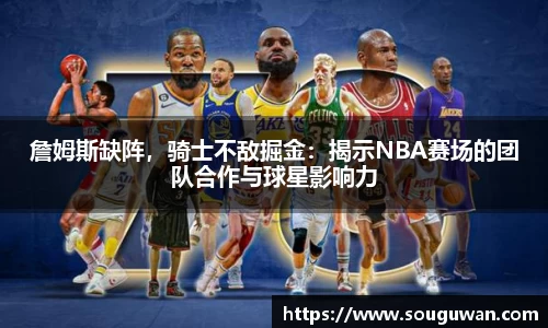 BANDAO半岛体育
