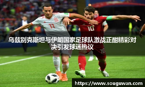 BANDAO半岛体育官方app