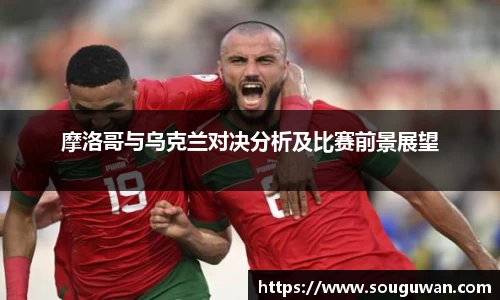 BANDAO半岛体育
