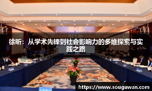 BANDAO半岛体育官方app