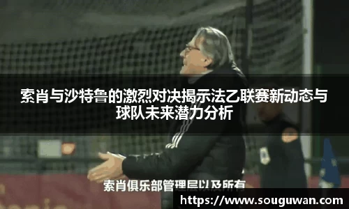 BANDAO半岛体育官网