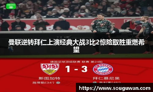 BANDAO半岛体育官方app