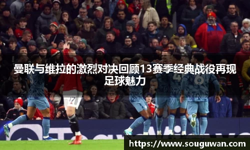 BANDAO半岛体育官方网站