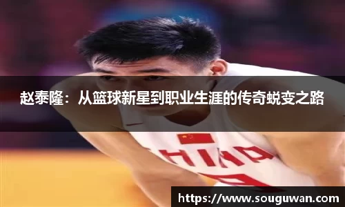 BANDAO半岛体育官方app