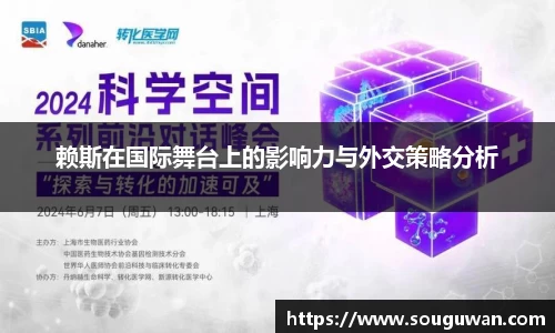BANDAO半岛体育官方网站
