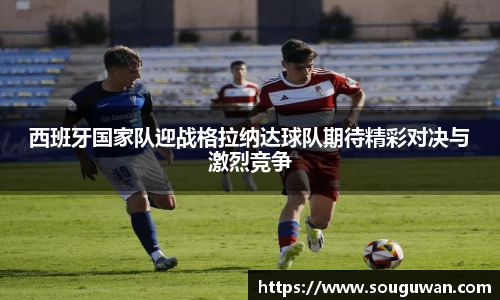 BANDAO半岛体育官方app