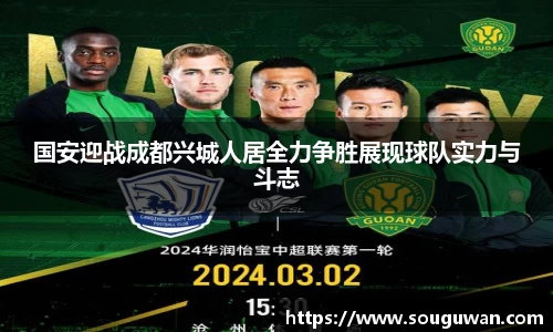 BANDAO半岛体育官方app