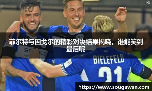 BANDAO半岛体育官网