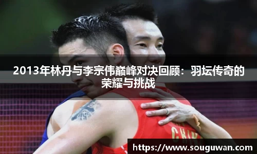 BANDAO半岛体育官网