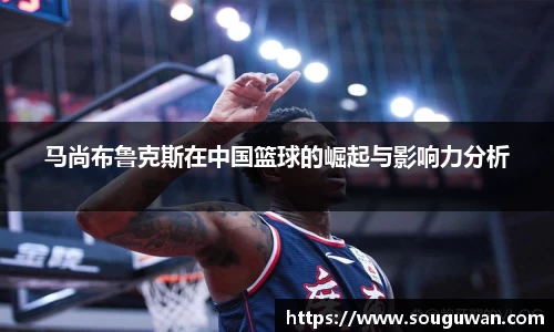 BANDAO半岛体育官方app
