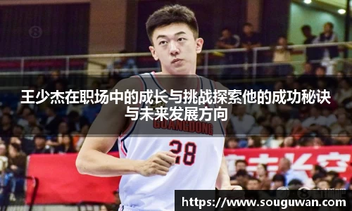 BANDAO半岛体育