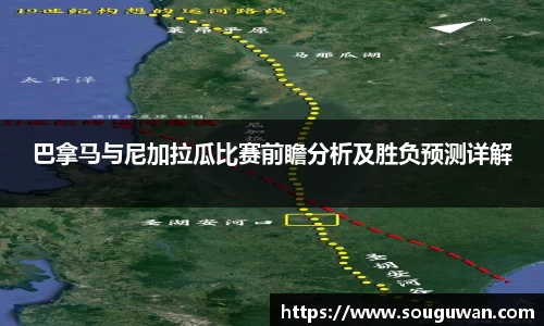 BANDAO半岛体育