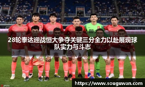 BANDAO半岛体育官方网站