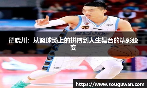BANDAO半岛体育官方网站