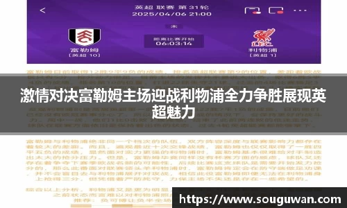 BANDAO半岛体育官方网站