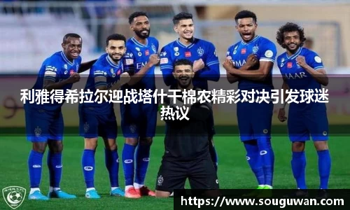 BANDAO半岛体育官网