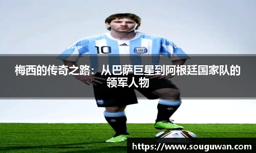 BANDAO半岛体育官方app
