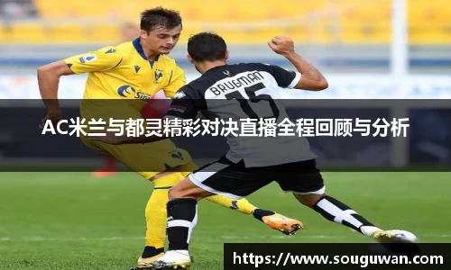 BANDAO半岛体育官网