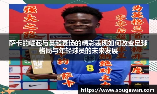 BANDAO半岛体育官方app