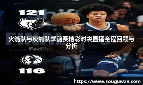 BANDAO半岛体育官方网站