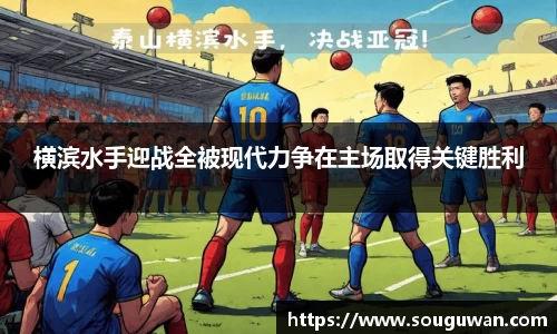 BANDAO半岛体育