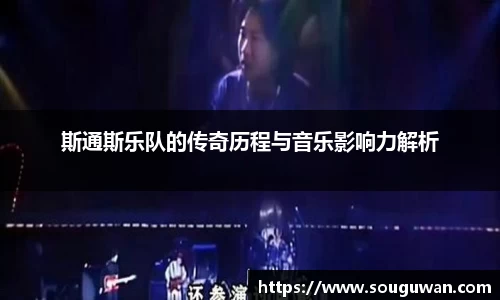 BANDAO半岛体育