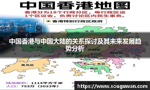 BANDAO半岛体育官方网站