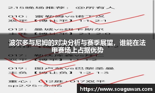 BANDAO半岛体育官方网站