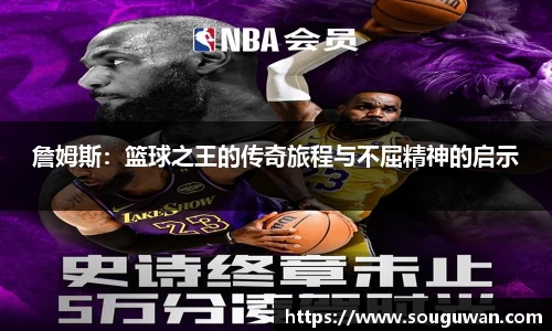BANDAO半岛体育官方app