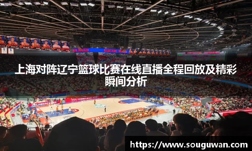 BANDAO半岛体育