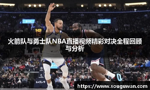 BANDAO半岛体育官方app