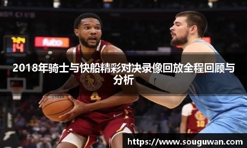 BANDAO半岛体育