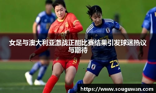 BANDAO半岛体育