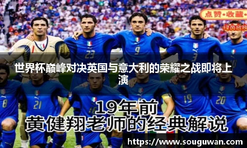 BANDAO半岛体育官网