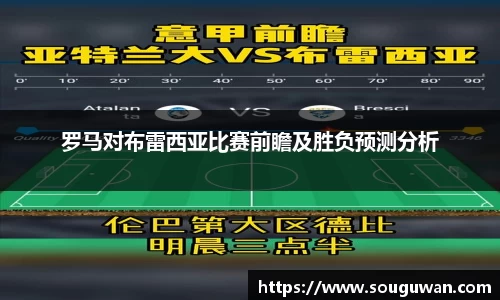 BANDAO半岛体育官方网站