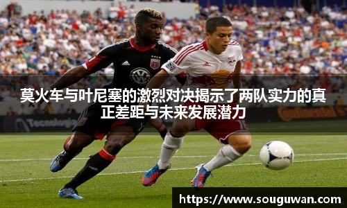 BANDAO半岛体育官方app