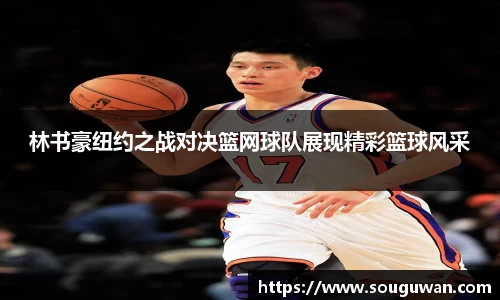 BANDAO半岛体育官方网站