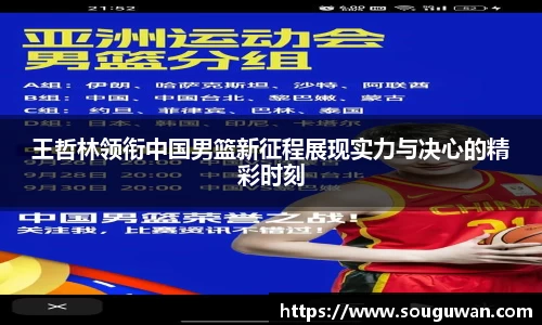 BANDAO半岛体育官方网站