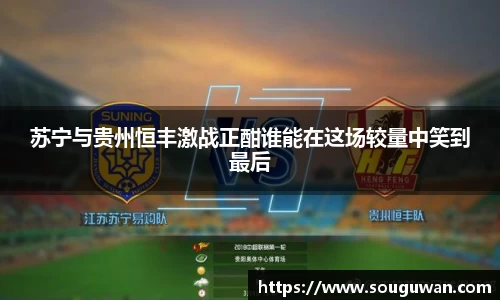BANDAO半岛体育官网