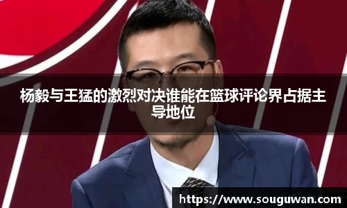 BANDAO半岛体育官方网站